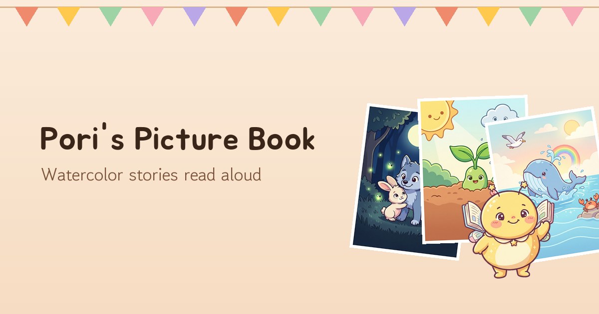Pori's Picture Book - a free read-aloud picture-book app for little kids where every character has i