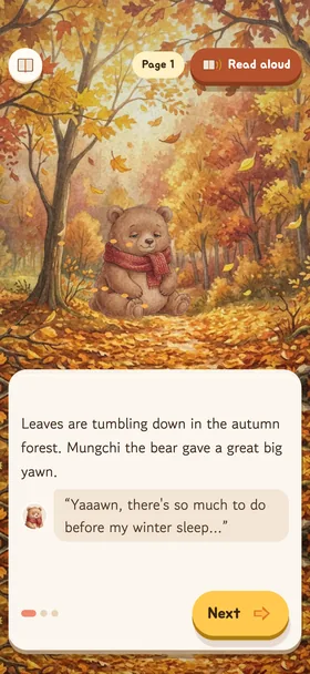 The first page of “Sleepy Bear Mungchi Gets Ready for Winter”