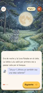 Español 읽기 화면